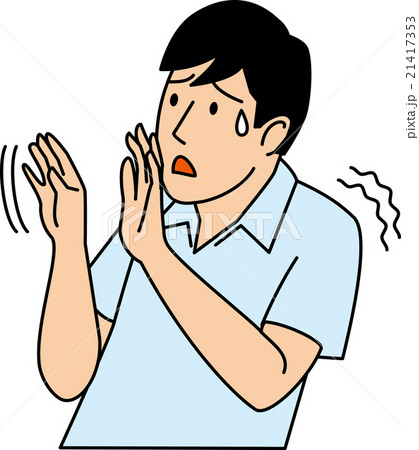 震えて後ずさりする２０代男性のイラスト素材