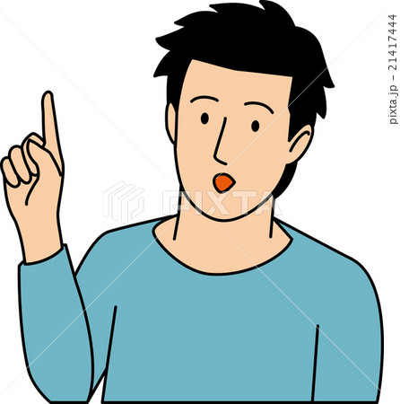 ポイントを説明する１０代男性 21417444