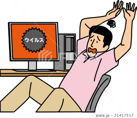 ウィルス感染したパソコンに驚く40代男性 ウィルス感染したパソコンに驚く40代男性 21417517