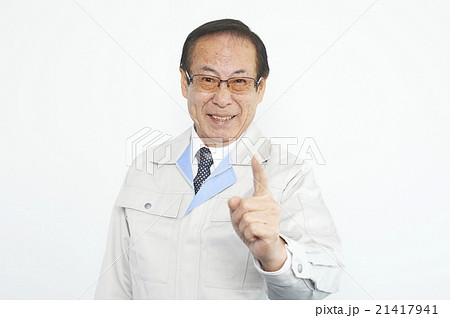 倉庫 倉庫 21417941