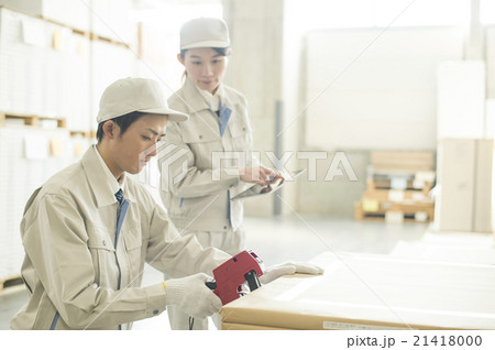 倉庫 倉庫 21418000