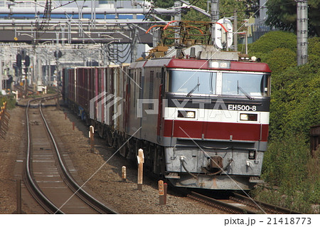 山手貨物線を行く貨物列車(EH500形2次形牽引:3086レ) 山手貨物線を行く貨物列車(EH500形2次形牽引:3086レ) 21418773
