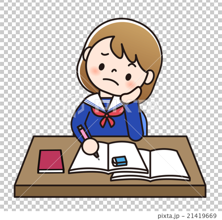 I am studying alone - difficult I am studying alone - difficult 21419669