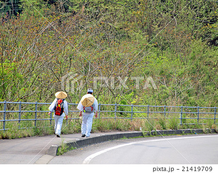 お遍路さん 21419709