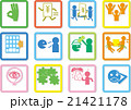 マーク（字なし） 21421178
