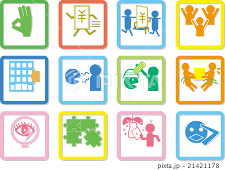 マーク（字なし） 21421178