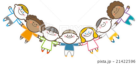 Children Of The World Stock Illustration