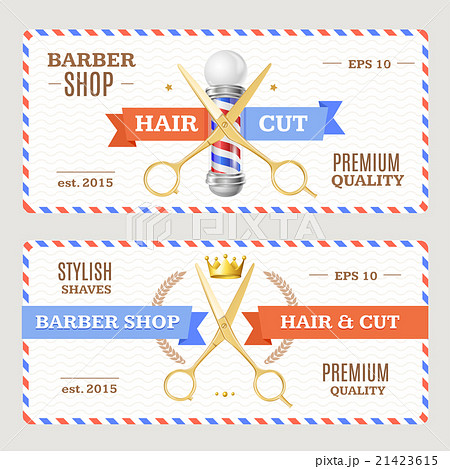 Barber Shop Banners Flyers Card. Vector Barber Shop Banners Flyers Card. Vector 21423615