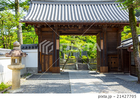Part of Kiyomizu-dera Temple in Kyoto, Japan Part of Kiyomizu-dera Temple in Kyoto, Japan 21427705