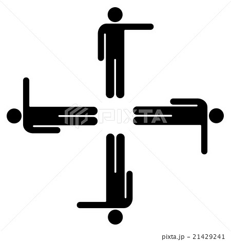 Pointing Men Icon 21429241