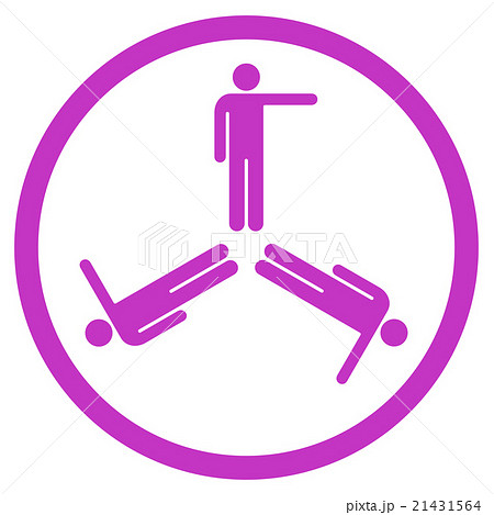 Pointing Men Rounded Icon Pointing Men Rounded Icon 21431564