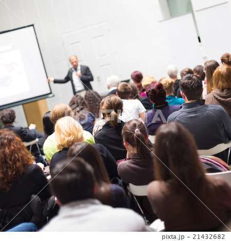 Audience in the lecture hall. 21432682