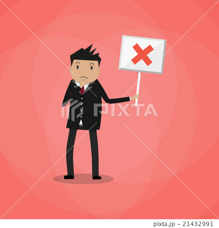 Cartoon Businessman hold sign with cross Cartoon Businessman hold sign with cross 21432991