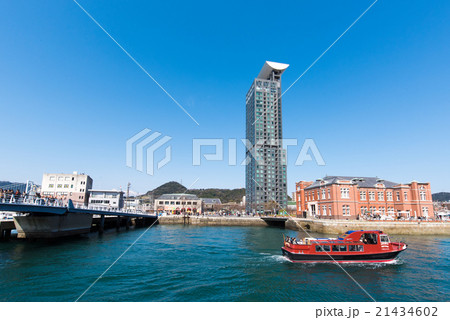 門司港レトロ 21434602