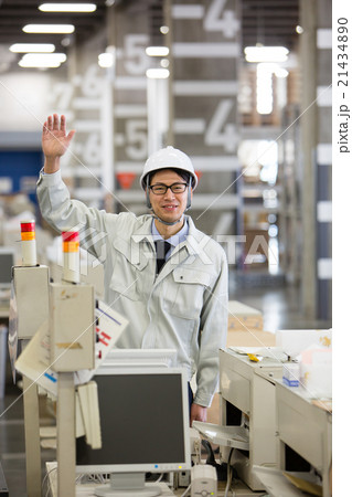 流通ビジネス イメージ 21434890