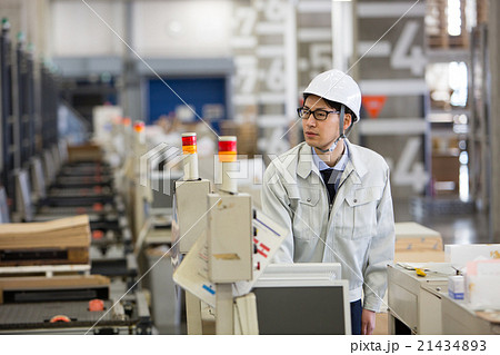 流通ビジネス イメージ 21434893