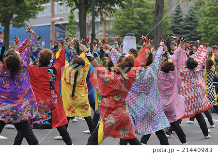 ２０１５年YOSAKOIソーラン祭り 21440983