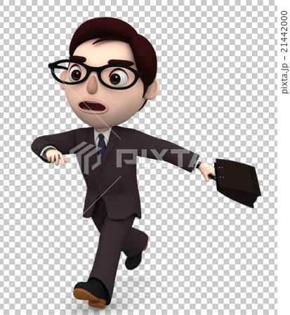 Businessman runs Businessman runs 21442000