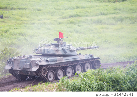 74式戦車　 21442541