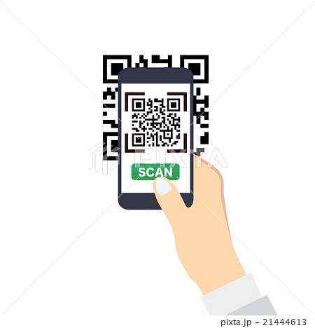 オリジナル Qr アイコン フリー サンセゴメ