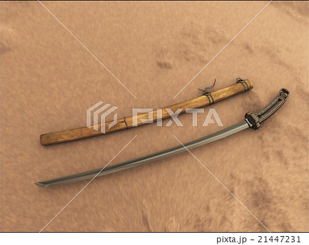 蜈蚣切 蜈蚣切 21447231