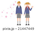 男子女子 21447449