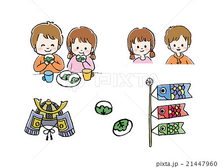 子どもの日 可愛い イラストのイラスト素材