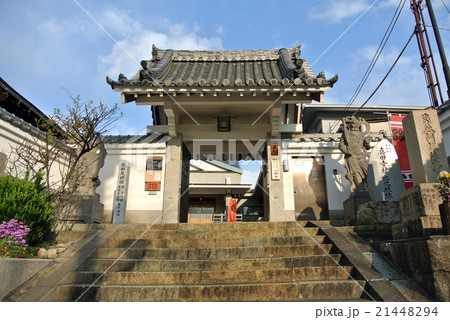 大阪城　真田丸　心眼寺 21448294