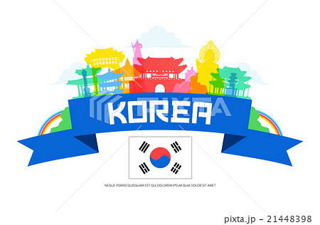 Korea Travel Landmarks 21448398