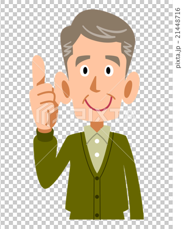 要点を解説する年配の男性 21448716