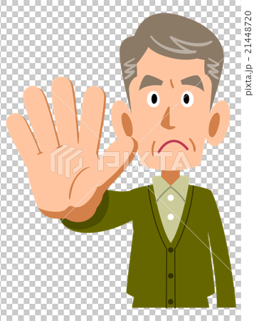 Elderly men who want to stop 21448720