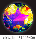 Yellow star in colorful dot pattern of moon 21449400