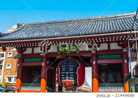 The Kaminarimon at Senso-Ji in Tokyo The Kaminarimon at Senso-Ji in Tokyo 21449686