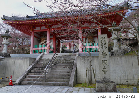 【壷阪寺 仁王門】 奈良県高市郡高取町壷阪 21455733