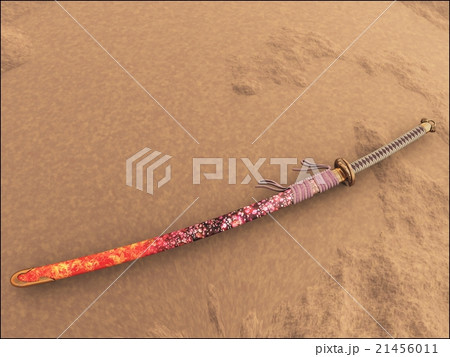 下野国仙造 下野国仙造 21456011