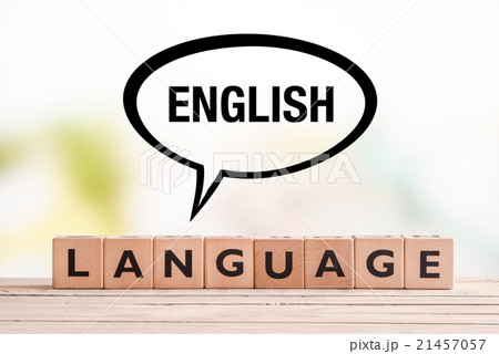 English language lesson sign on a table 21457057
