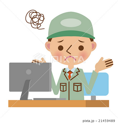 パソコンを使う作業服姿の男性 困った表情 のイラスト素材