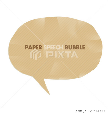 Paper speech bubble. Vector Paper speech bubble. Vector 21461433