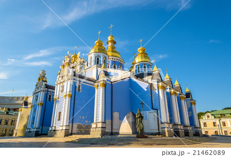 St. Michael Golden-Domed Monastery in Kiev 21462089