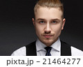Close up portrait of a very handsome young man 21464277