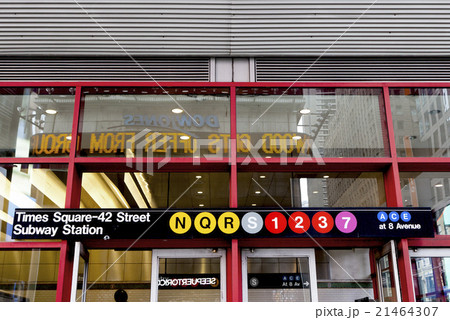 タイムズスクエア駅 21464307
