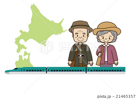 北海道新幹線で旅行する高齢者 ストックフォトにて販売中 イラスト小箱