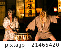 御陣乗太鼓 21465420