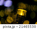 ライトアップ　ペットボタル　千枚田 21465530