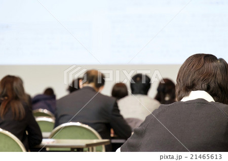 会議風景の写真素材