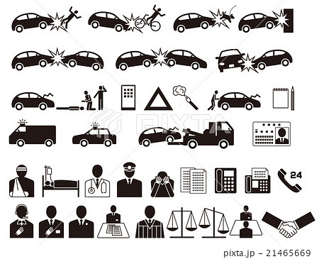自動車事故 交通事故 保険会社のイラスト素材