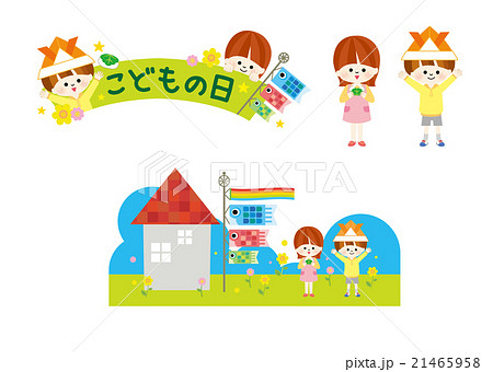 Koinobori illustration - Stock Illustration [21465958] - PIXTA