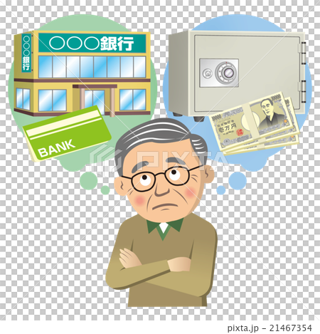 貯蓄 21467354
