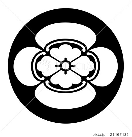 伴家　山岡氏 21467482