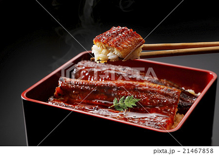 うな重 うな重 21467858